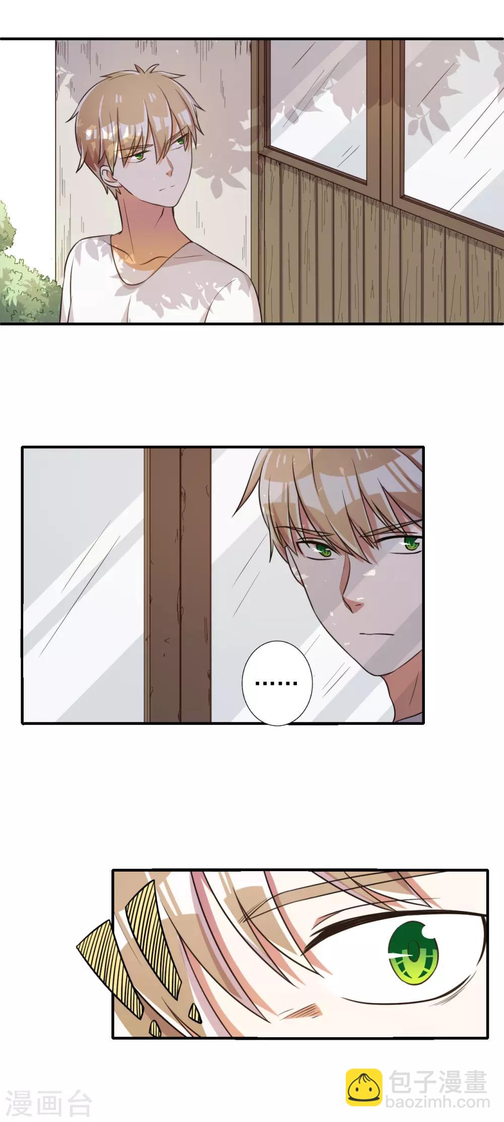 第54话-第55话