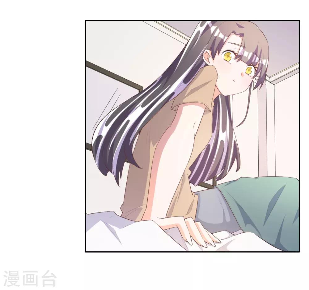 第56话-第57话