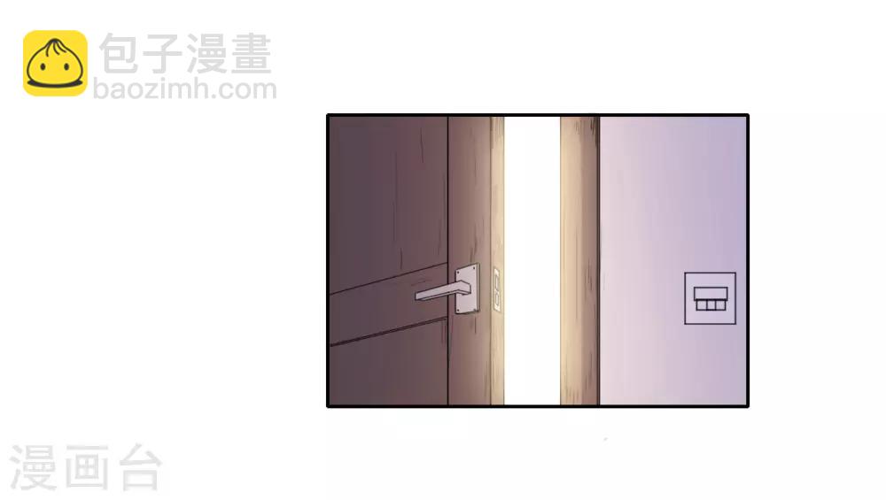 第56话-第57话