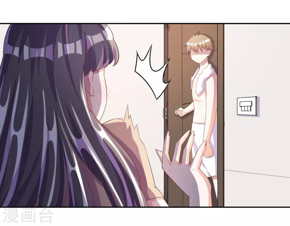第56话-第57话