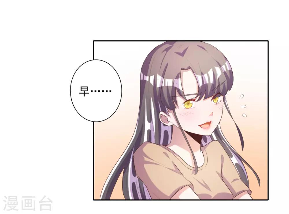 第56话-第57话