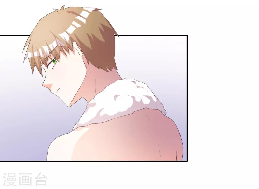 第56话-第57话
