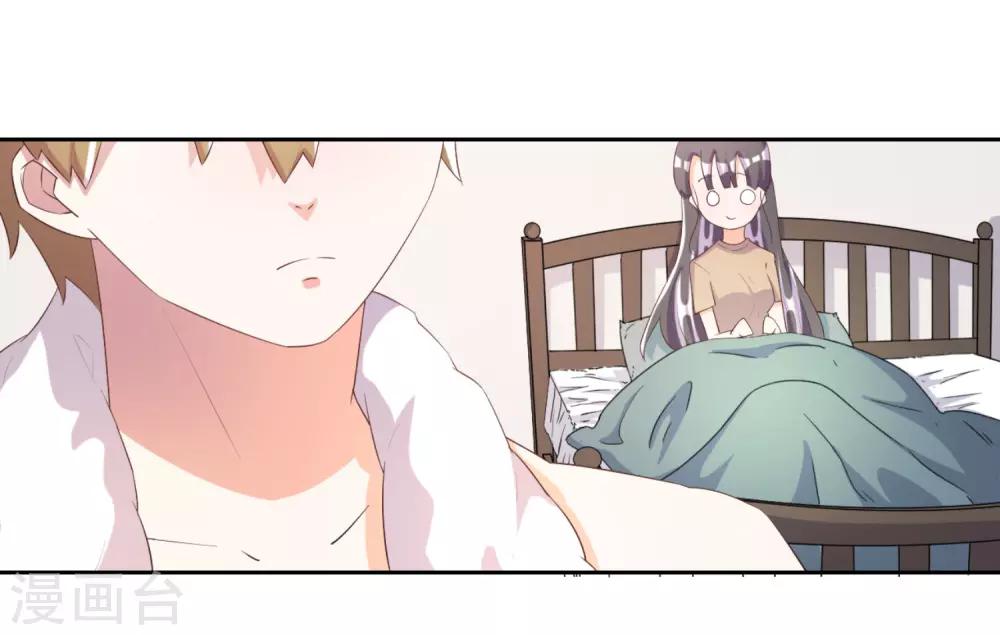 第56话-第57话
