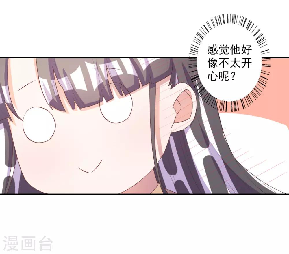第56话-第57话