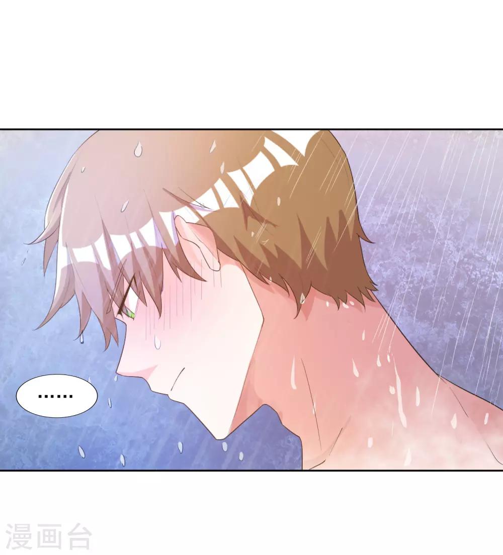 第56话-第57话