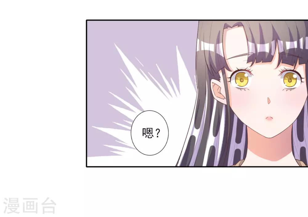 第56话-第57话