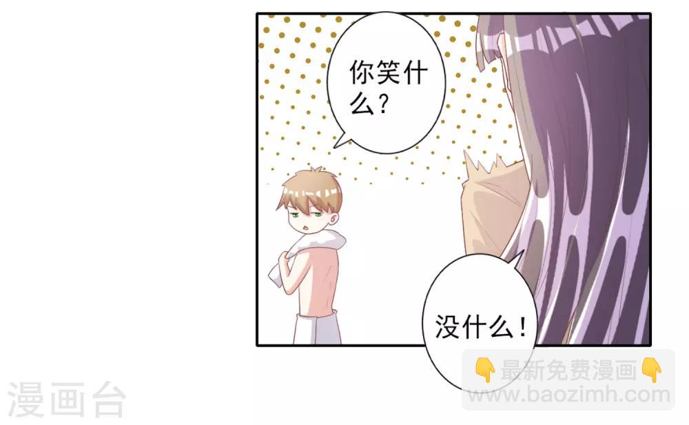 第56话-第57话