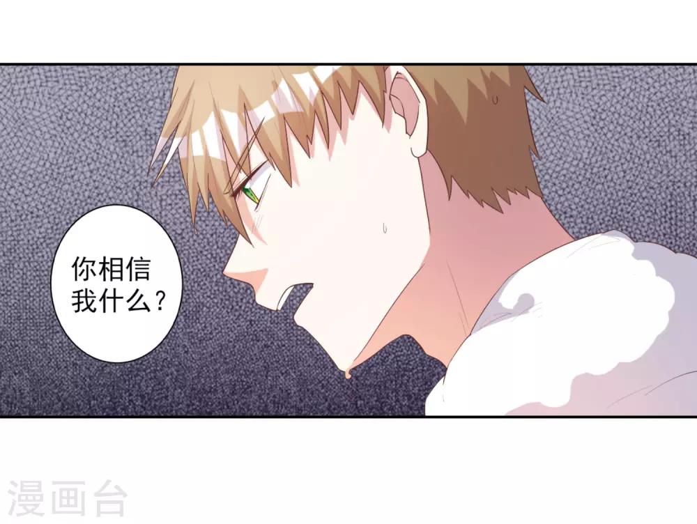 第56话-第57话