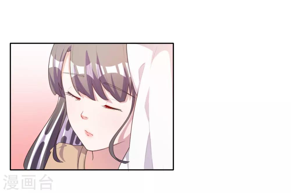 第56话-第57话