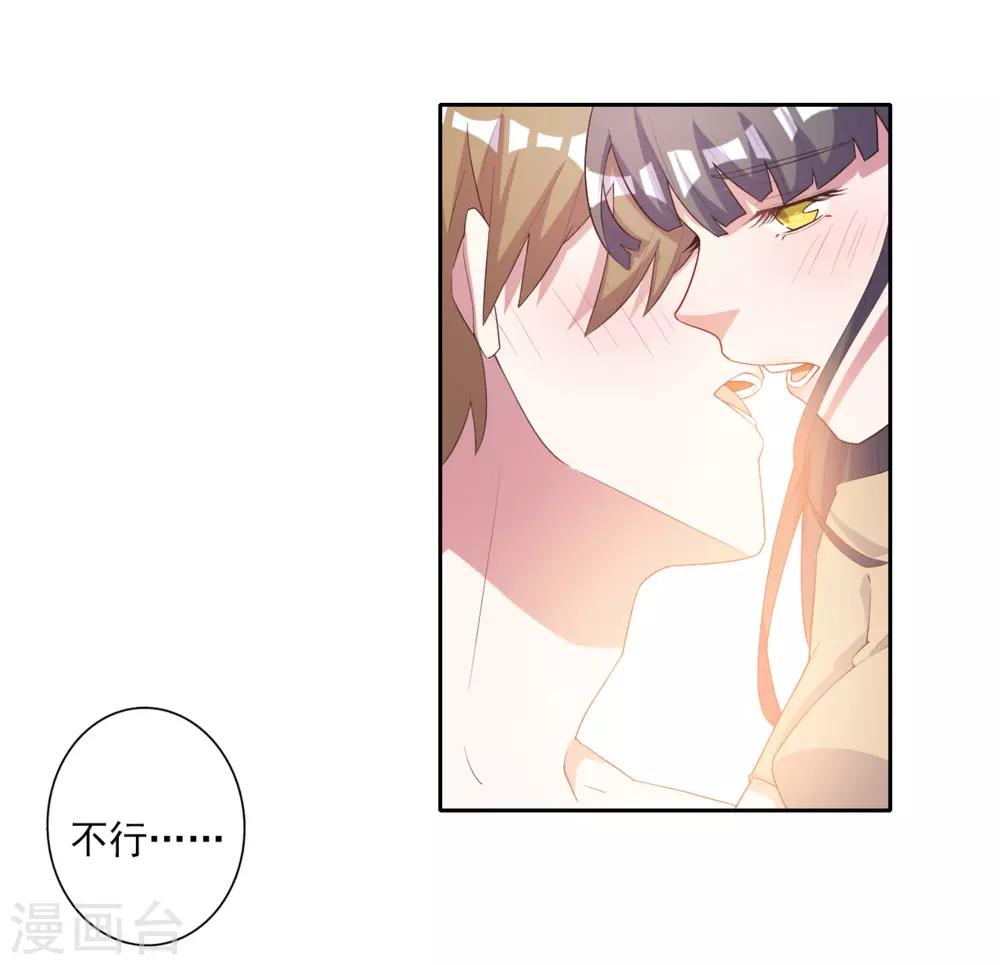 第56话-第57话