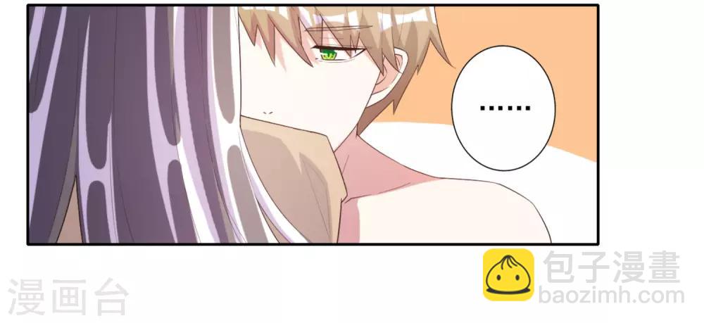 第56话-第57话