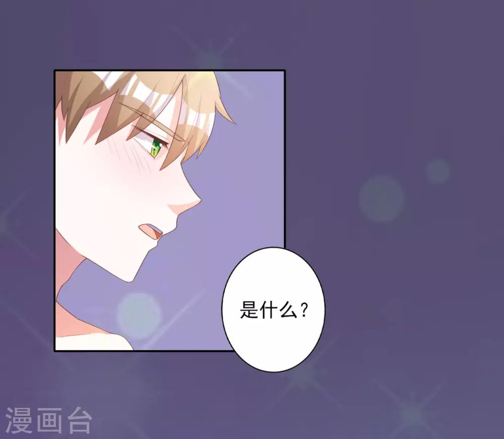 第56话-第57话