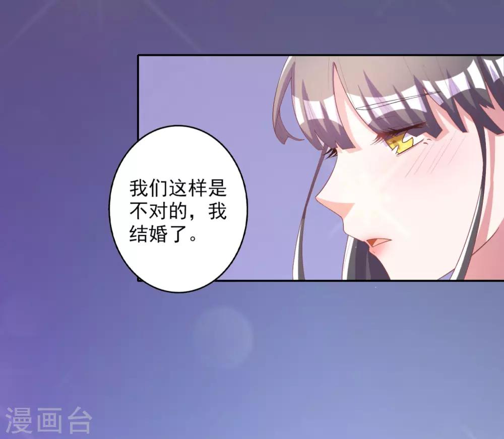 第56话-第57话