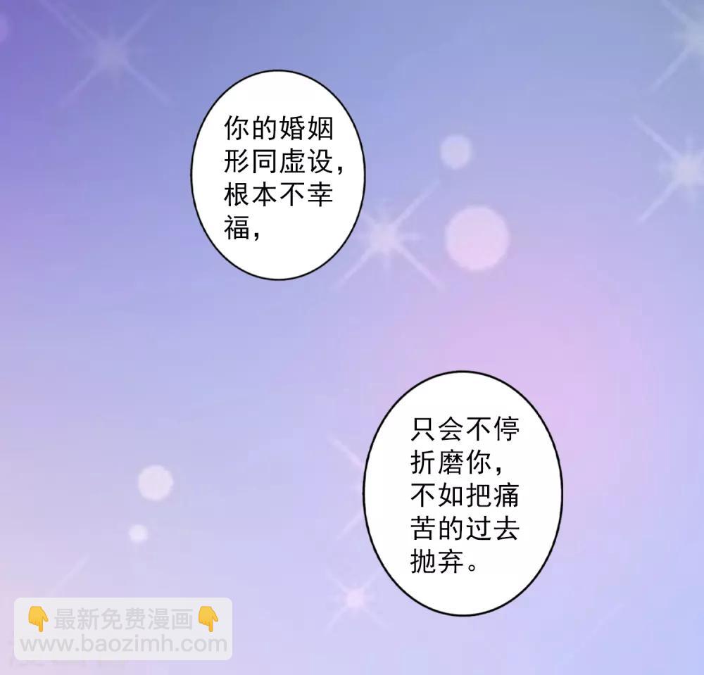 第56话-第57话