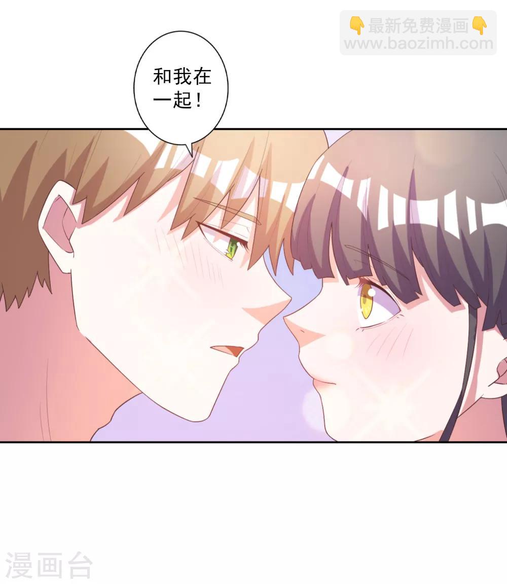 第56话-第57话