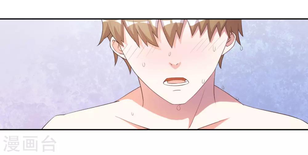 第56话-第57话