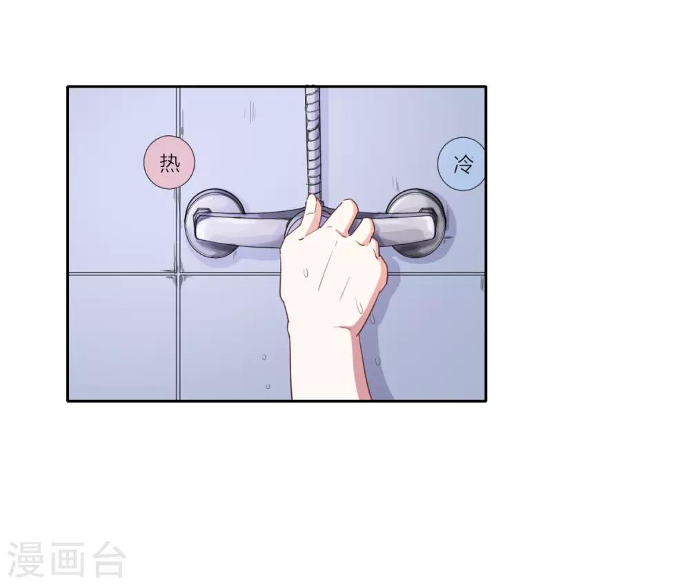 第56话-第57话