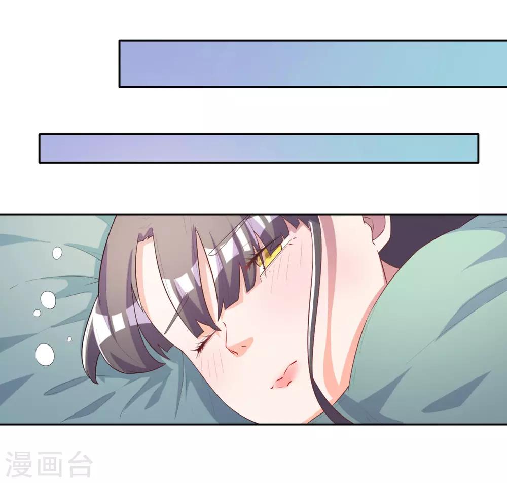 第56话-第57话