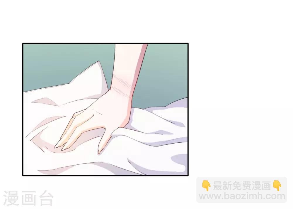 第56话-第57话