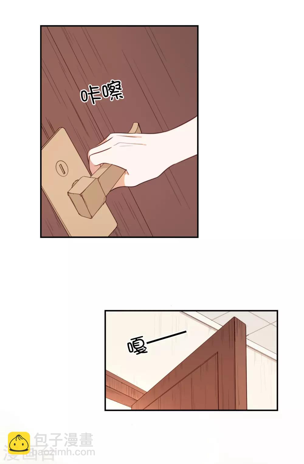 第58话-第59话