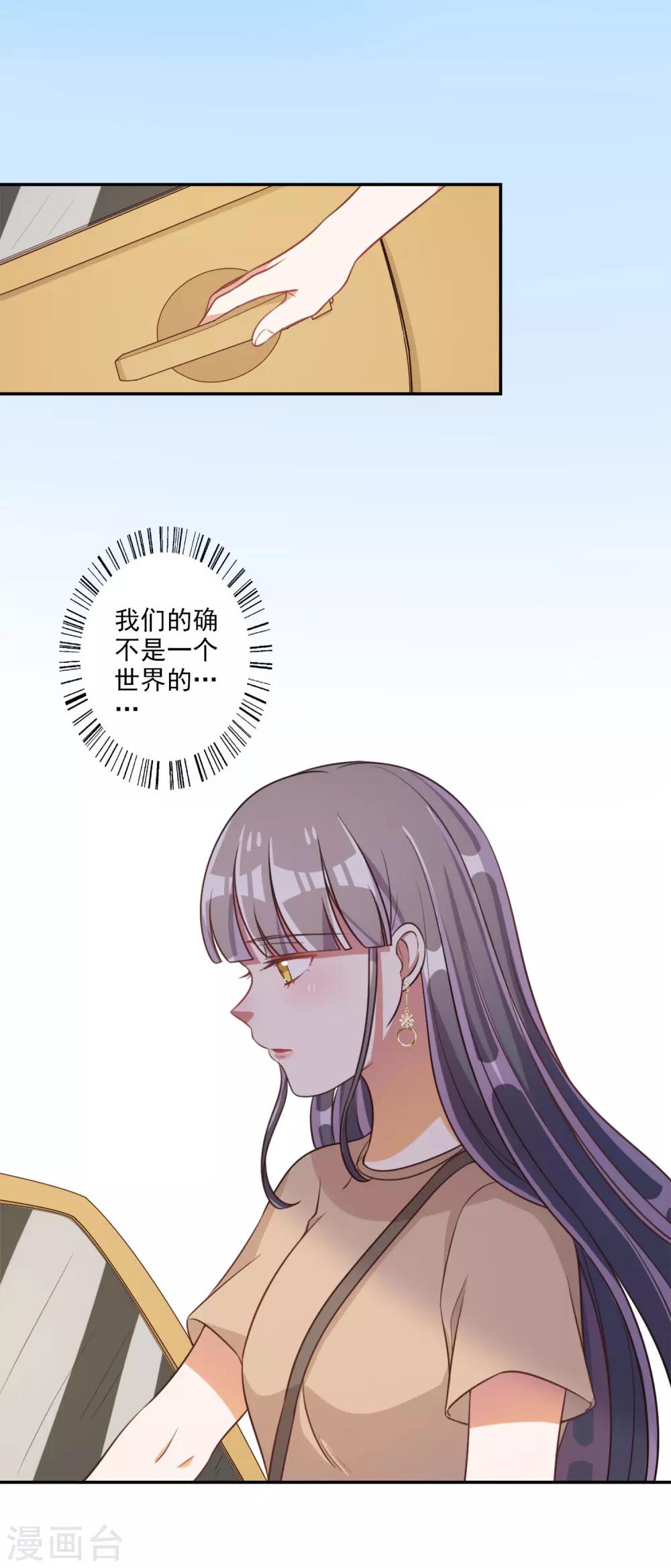 第58话-第59话