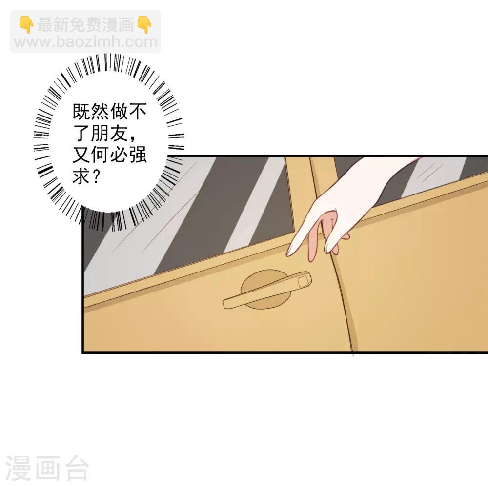 第58话-第59话