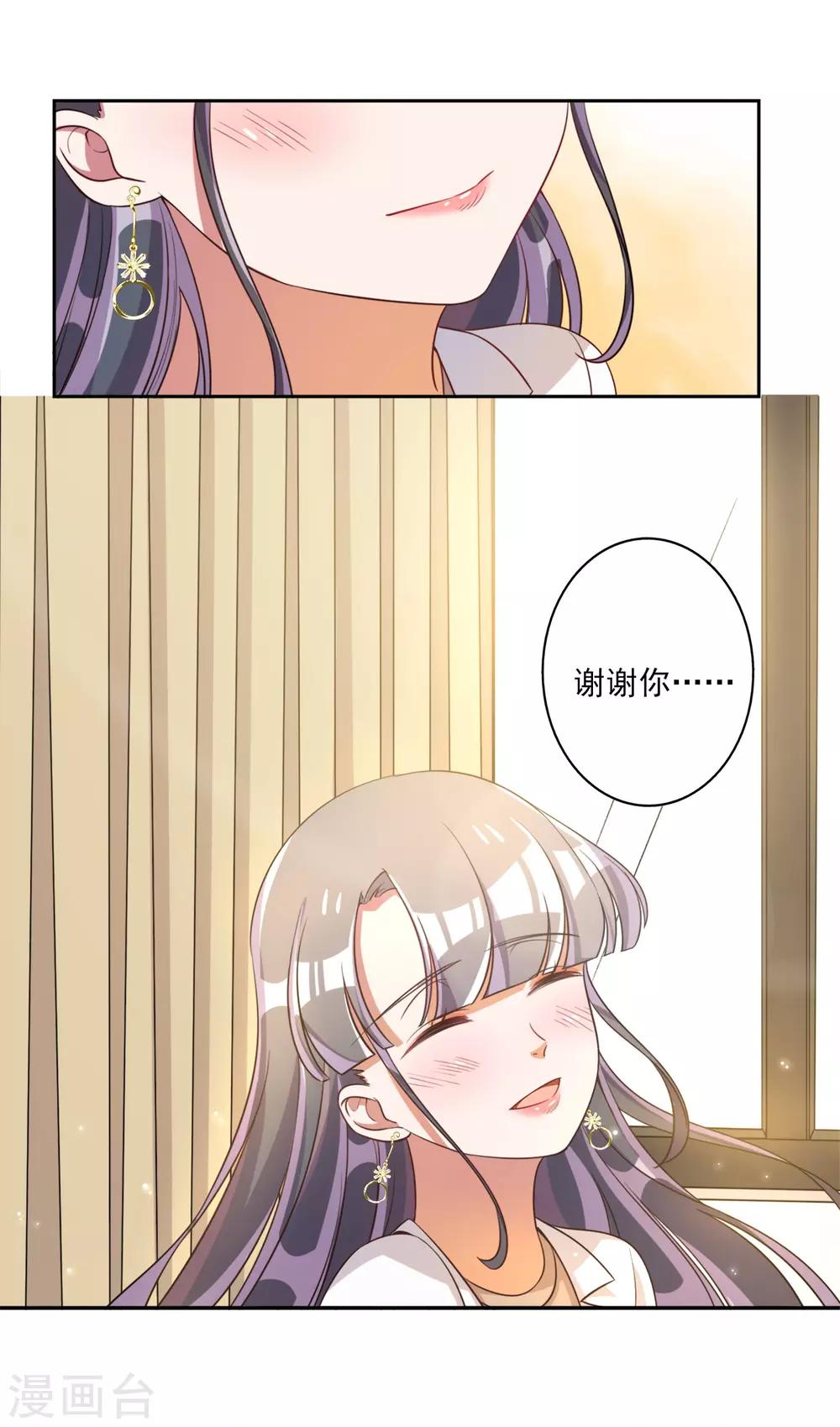 第60话-第61话
