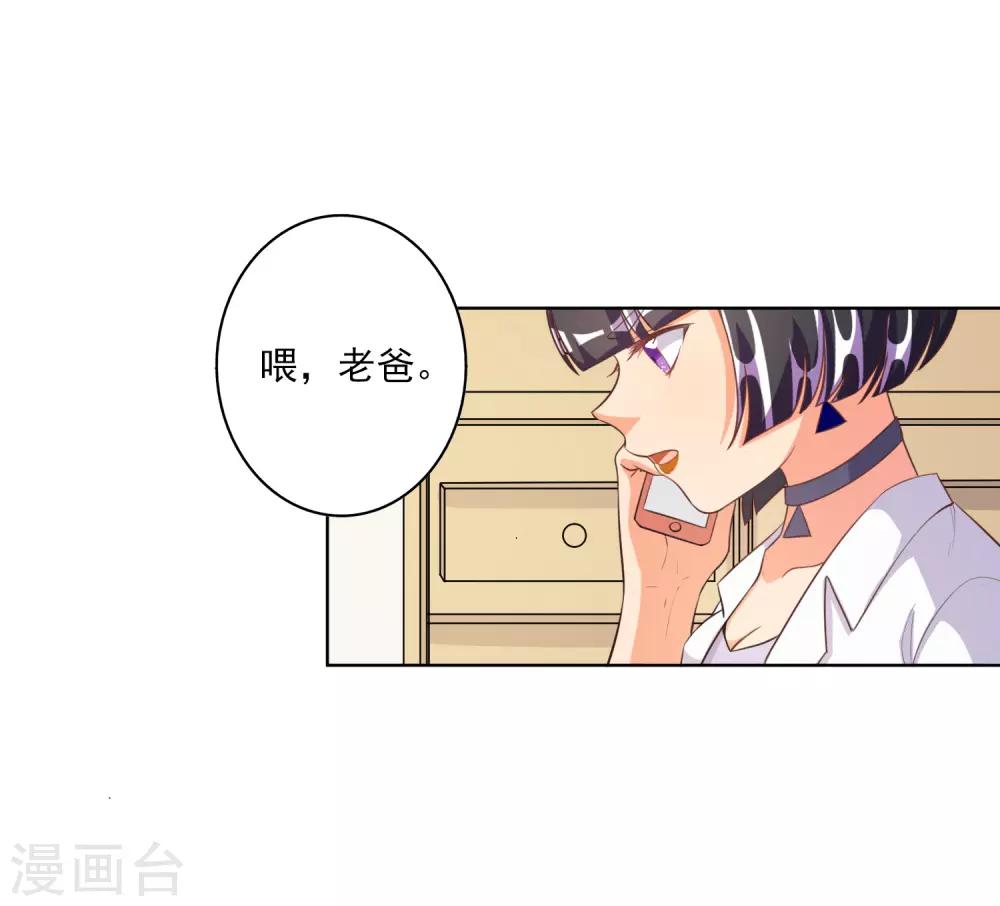 第60话-第61话