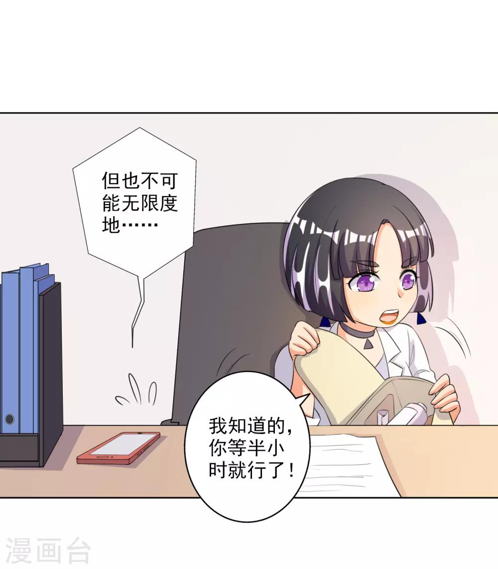 第60话-第61话