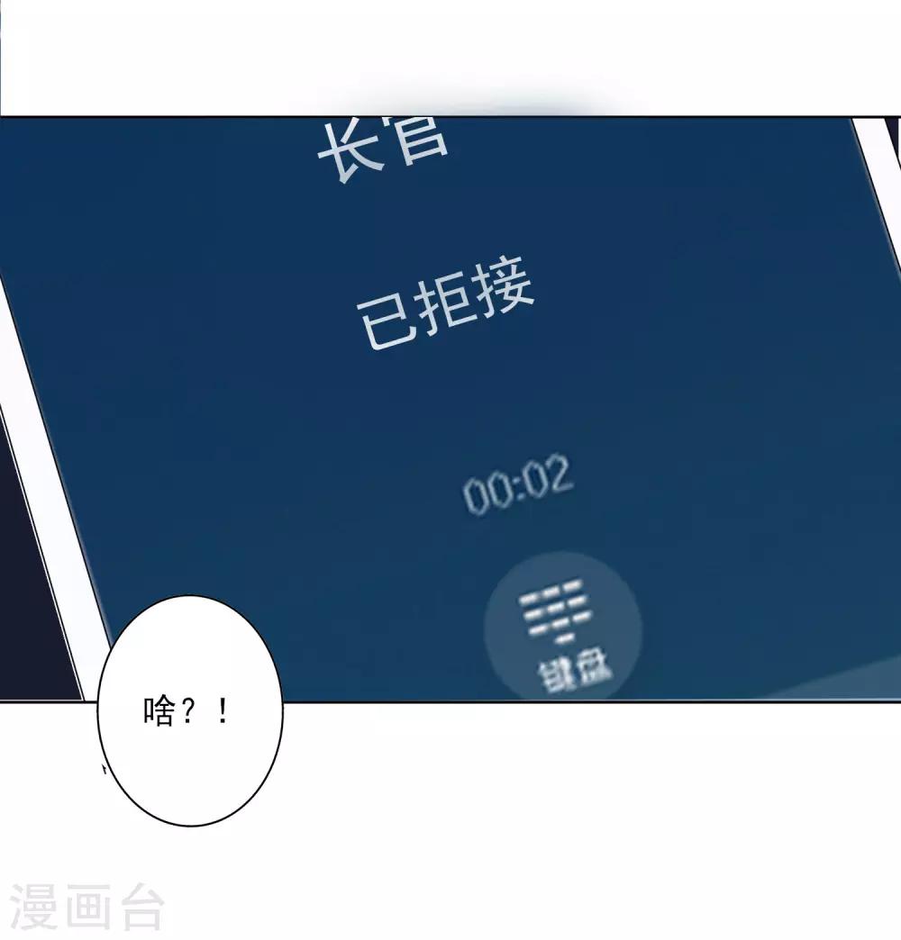 第60话-第61话