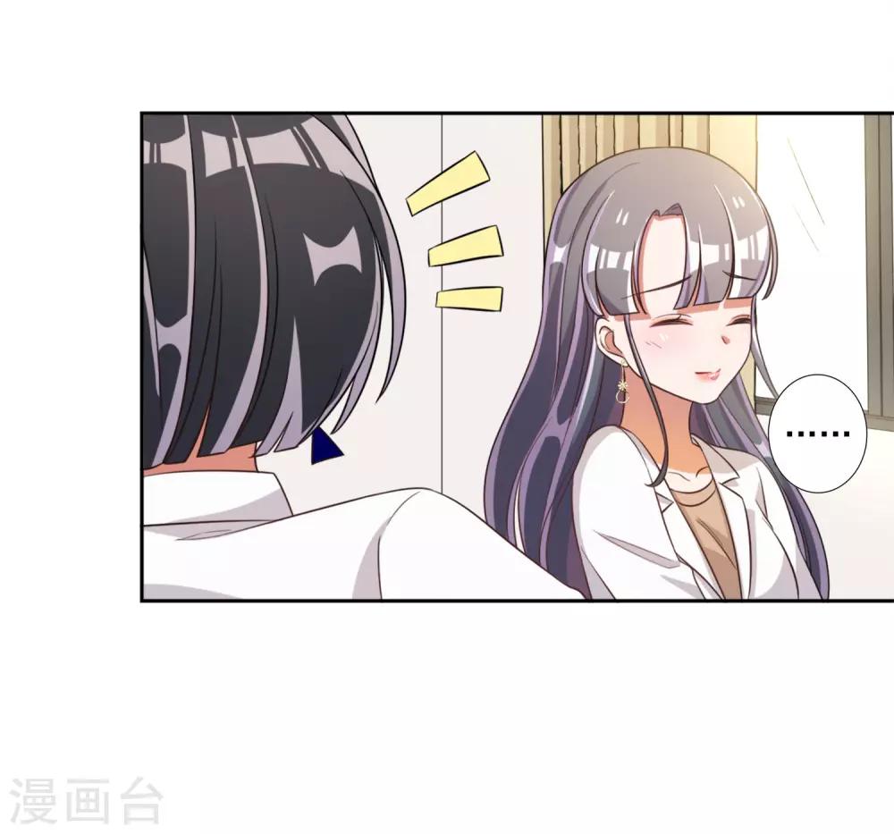 第60话-第61话