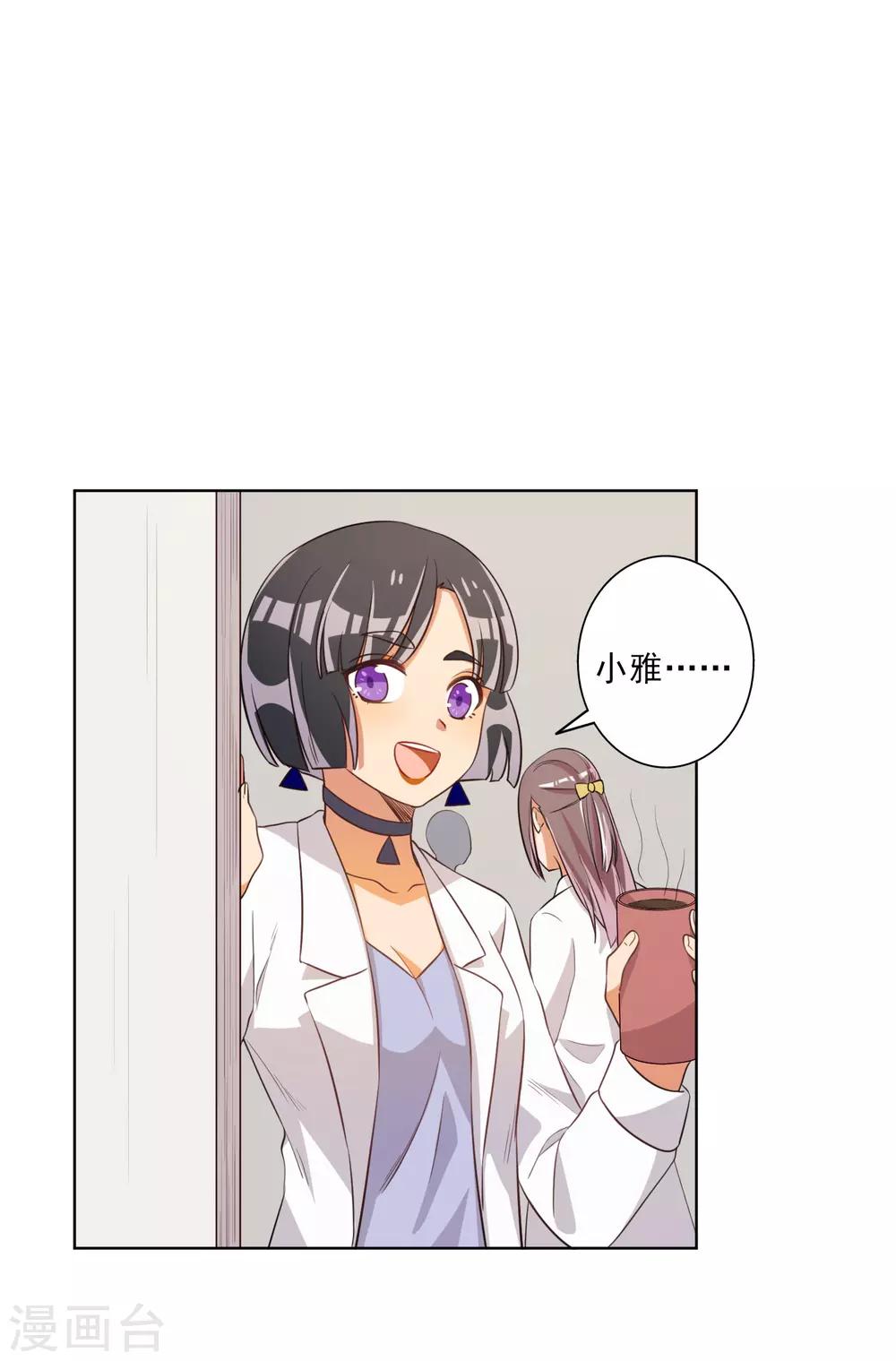 第62话-第63话