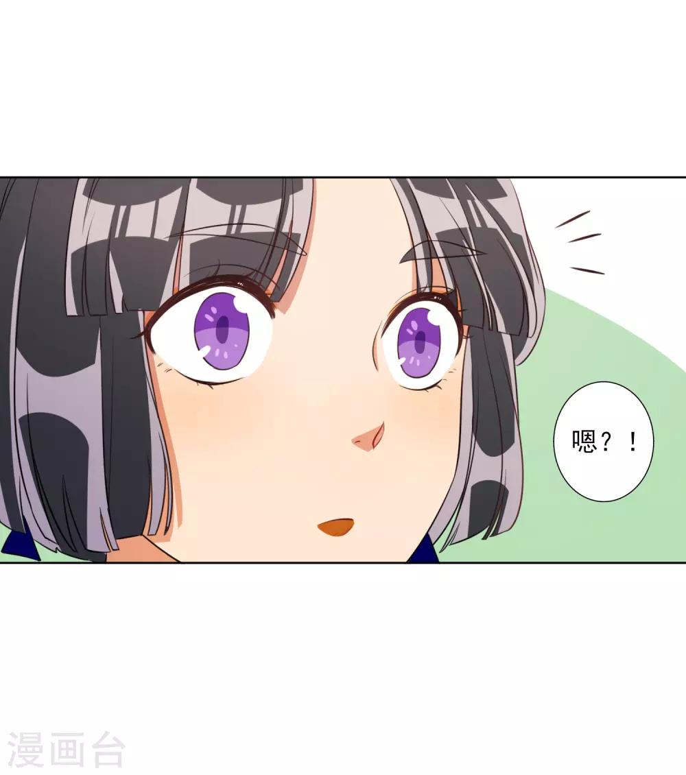 第62话-第63话