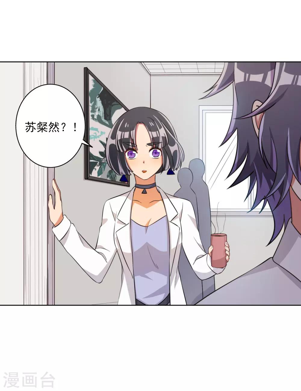 第62话-第63话