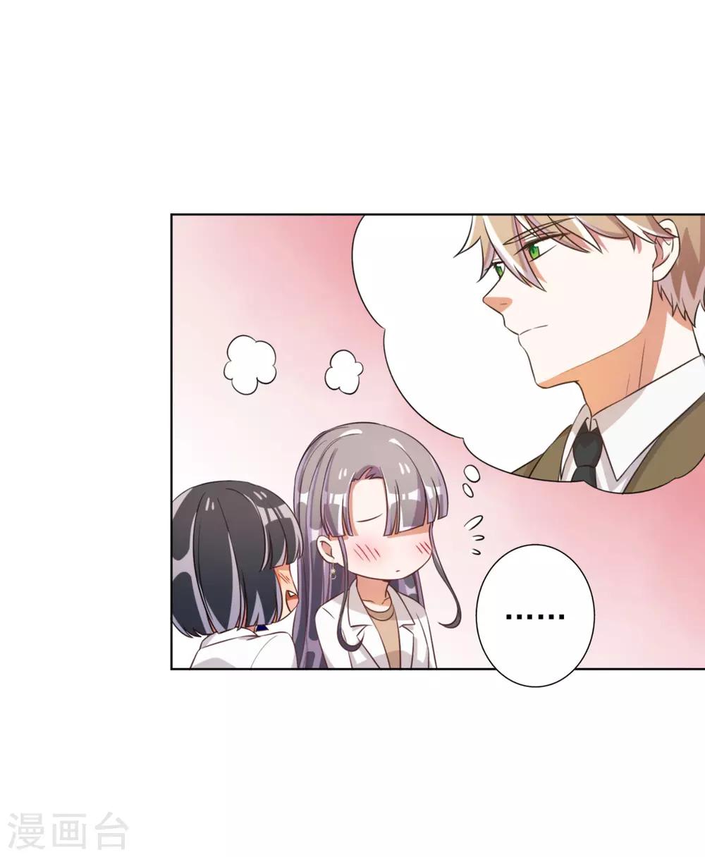 第62话-第63话