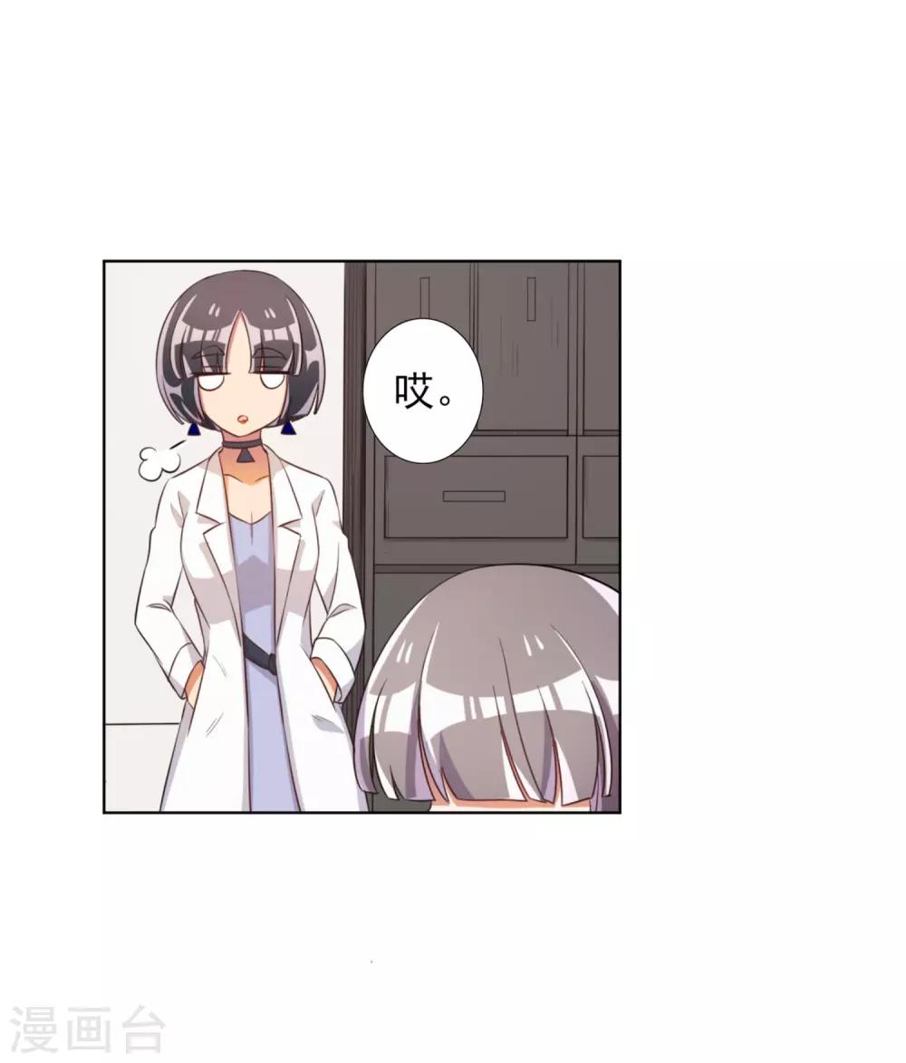 第62话-第63话