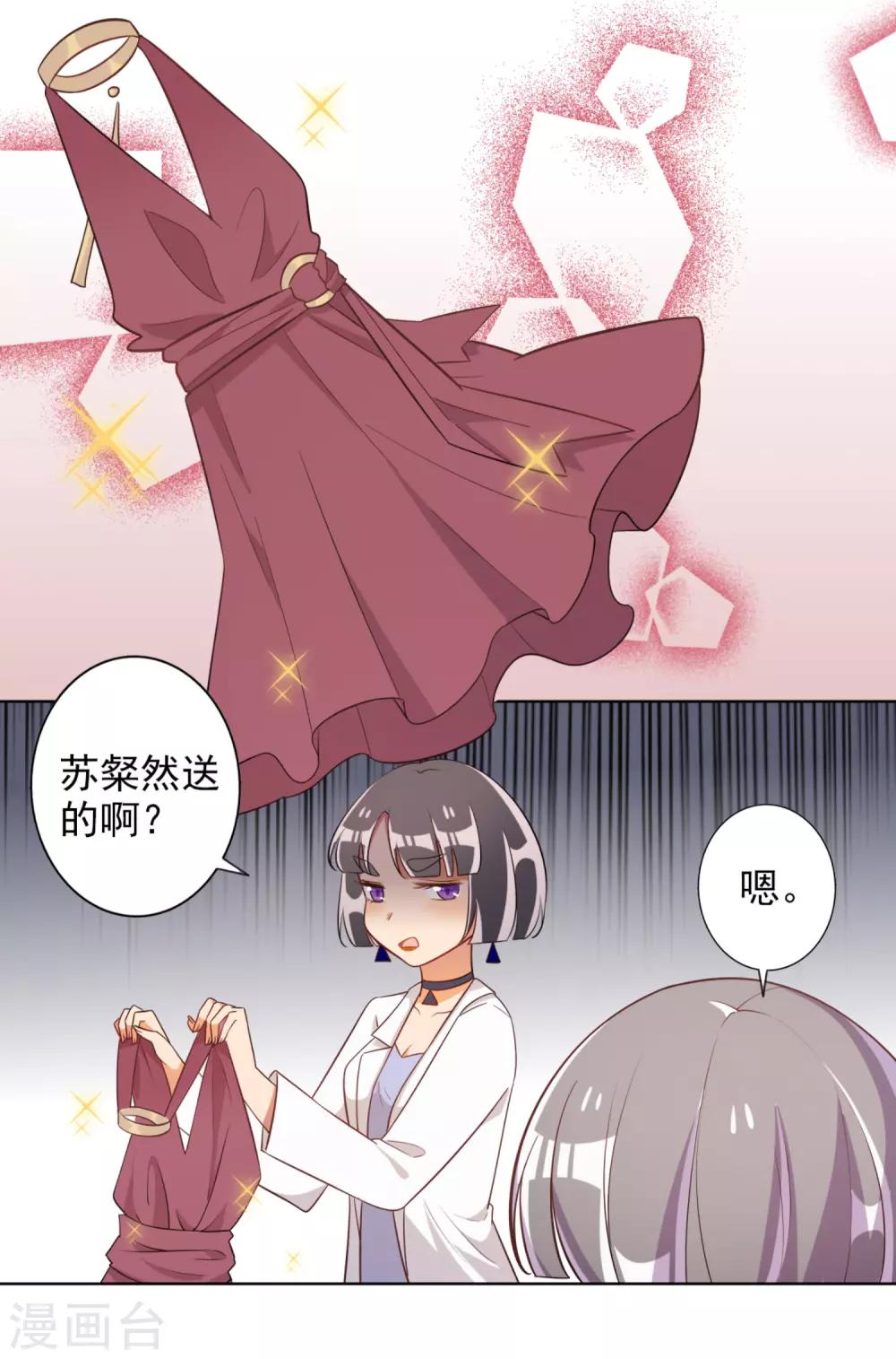 第62话-第63话