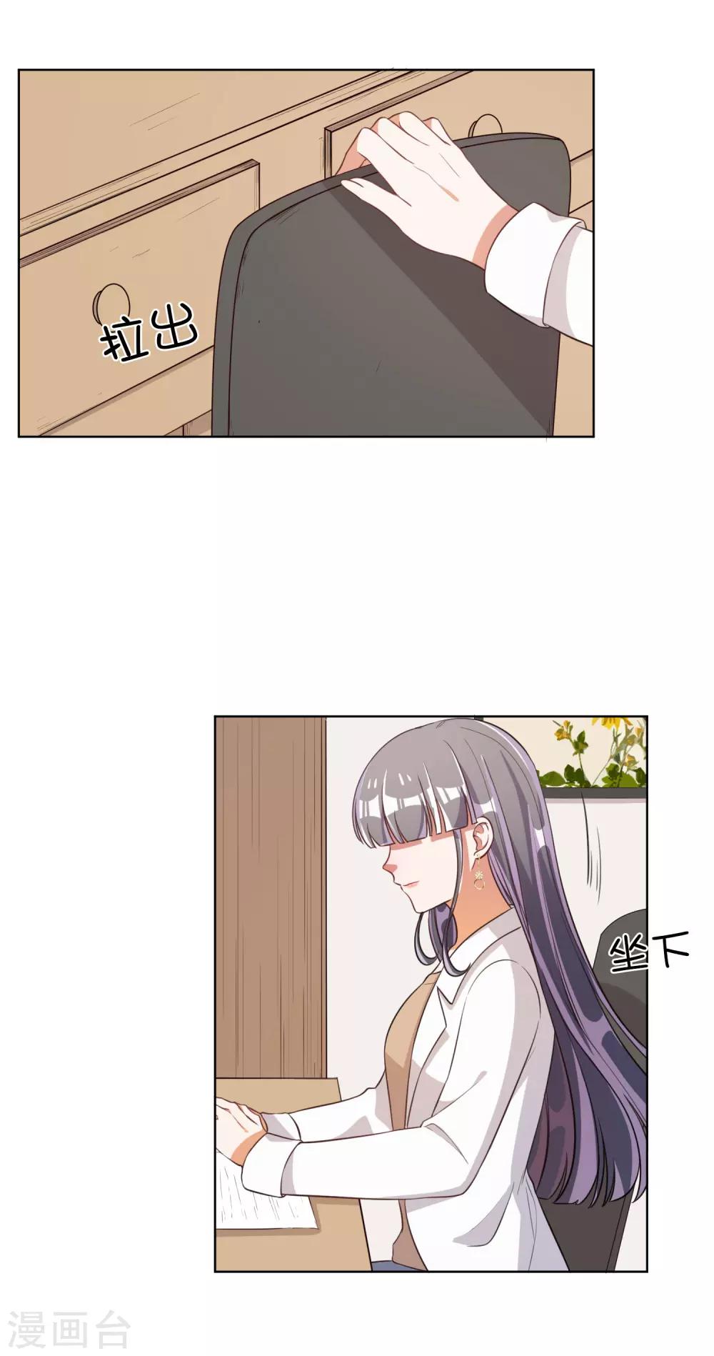 第62话-第63话