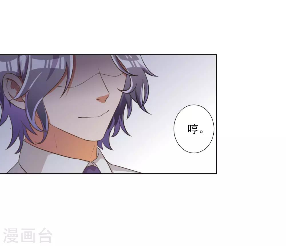 第62话-第63话