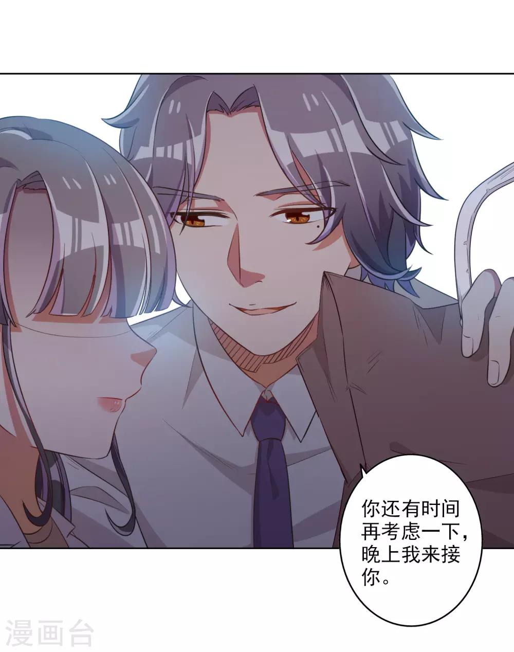 第62话-第63话