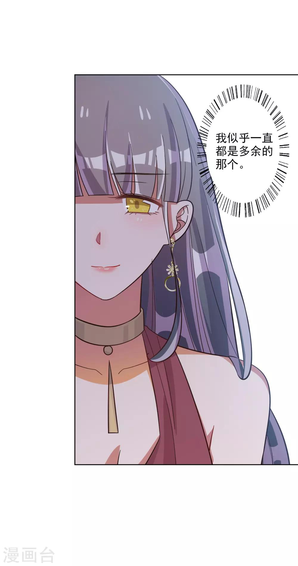 第64话-第65话