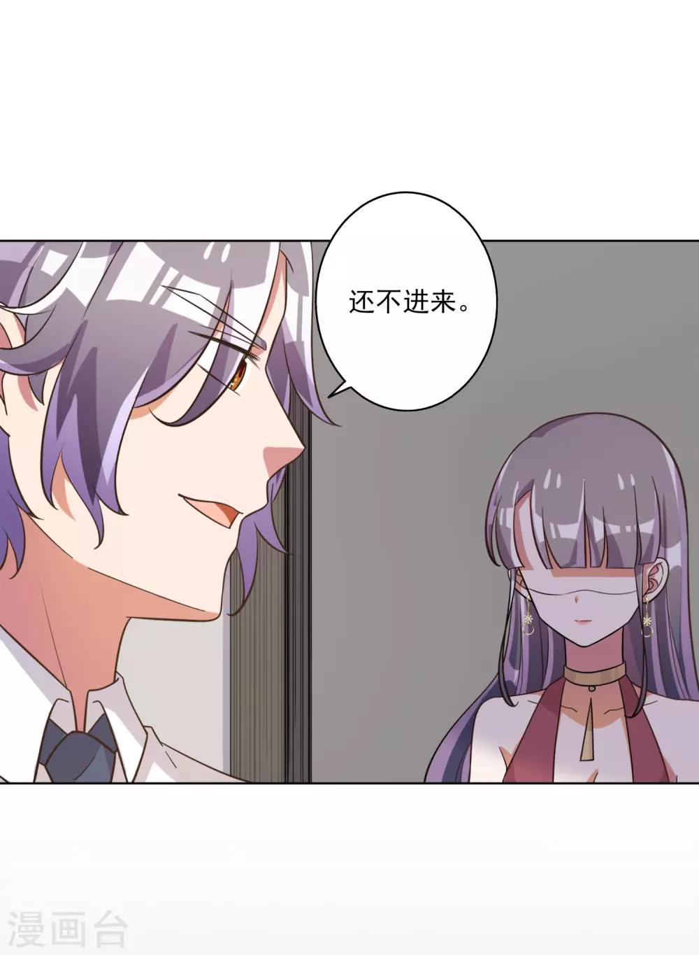 第64话-第65话