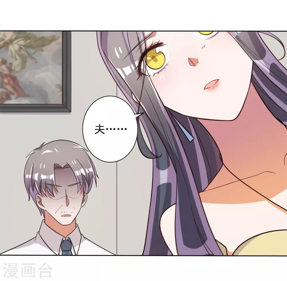 第64话-第65话