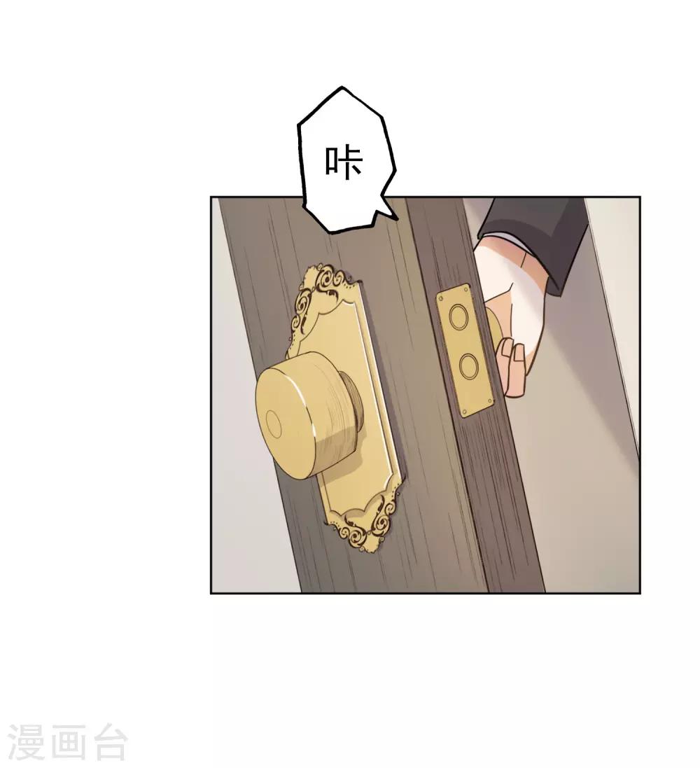 第64话-第65话