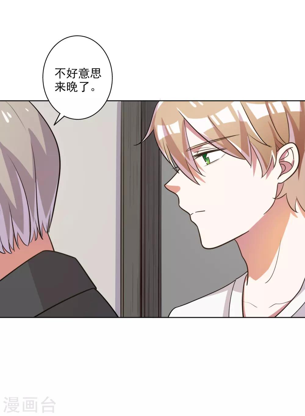 第64话-第65话