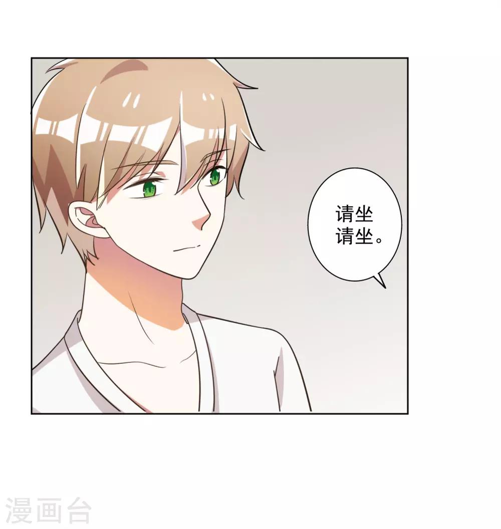 第64话-第65话