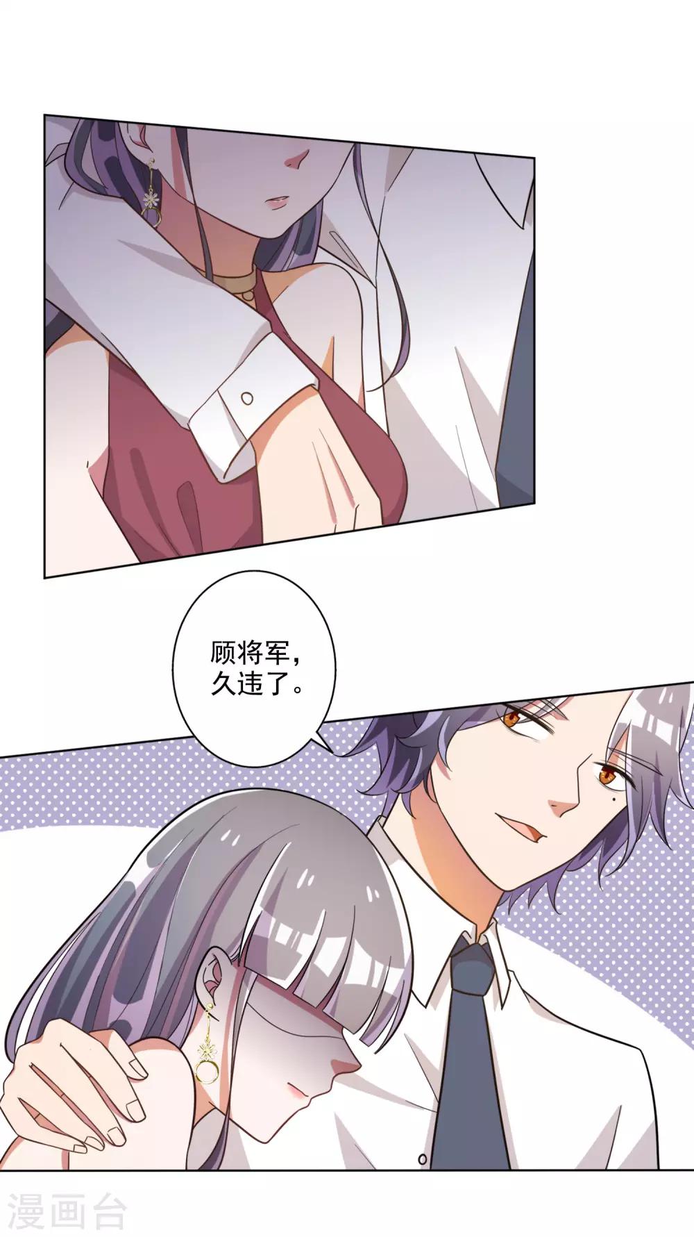 第64话-第65话