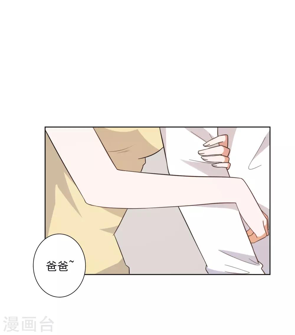 第64话-第65话