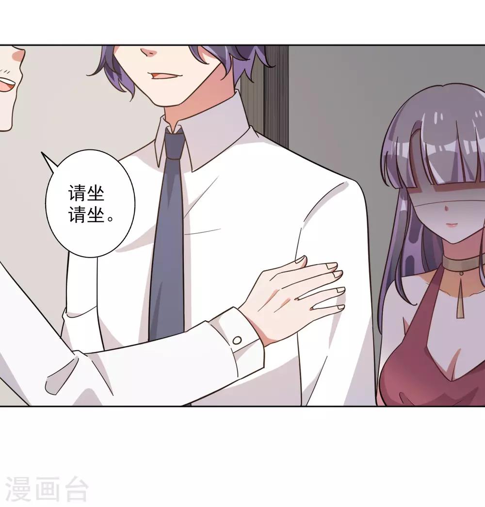 第64话-第65话