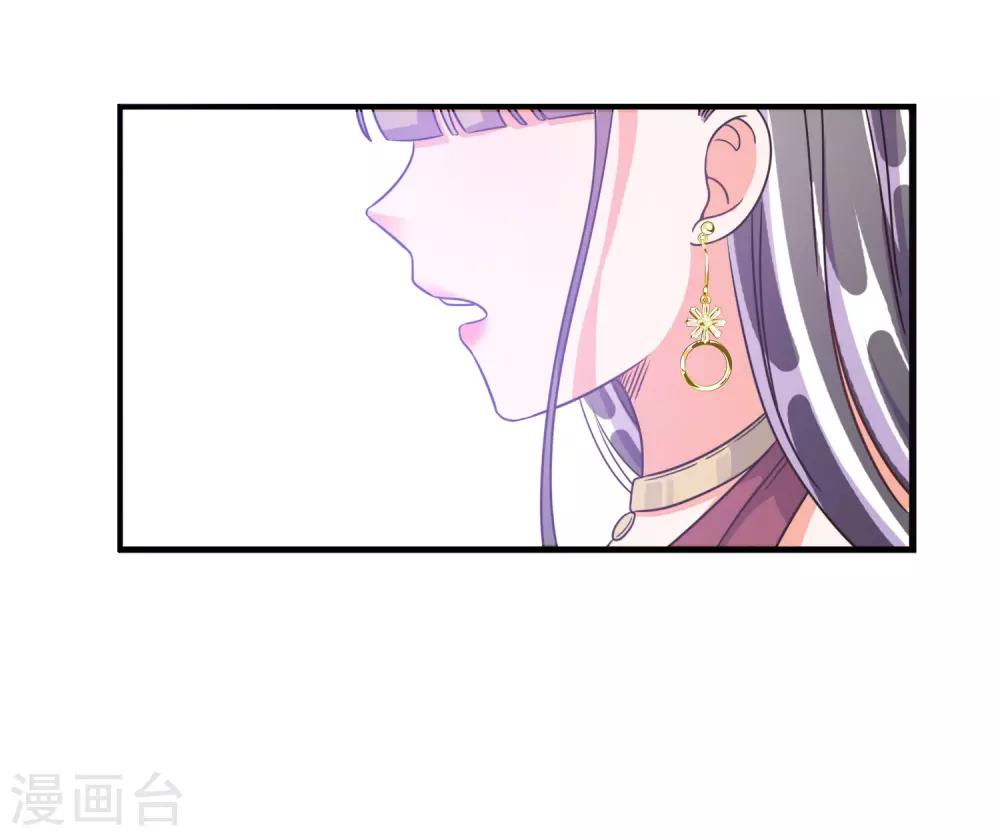 第66话-第67话
